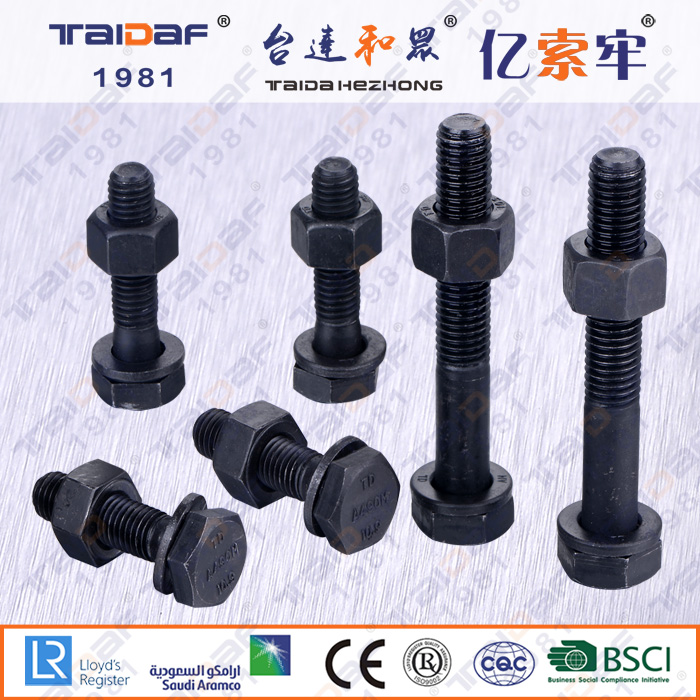 A490/A490M Heavy hex structural bolts