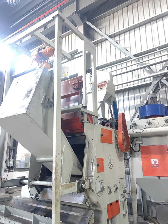 Shot blasting machine