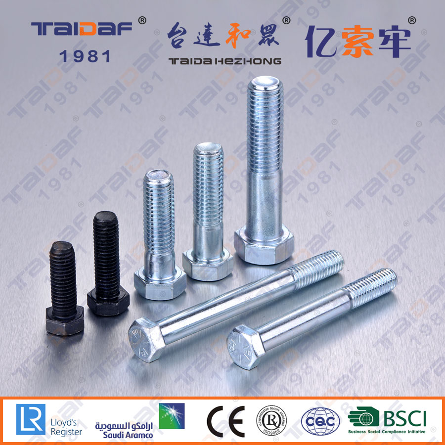 ANSI Grade 2/ Grade 5 / Grade 8 Hex Bolts