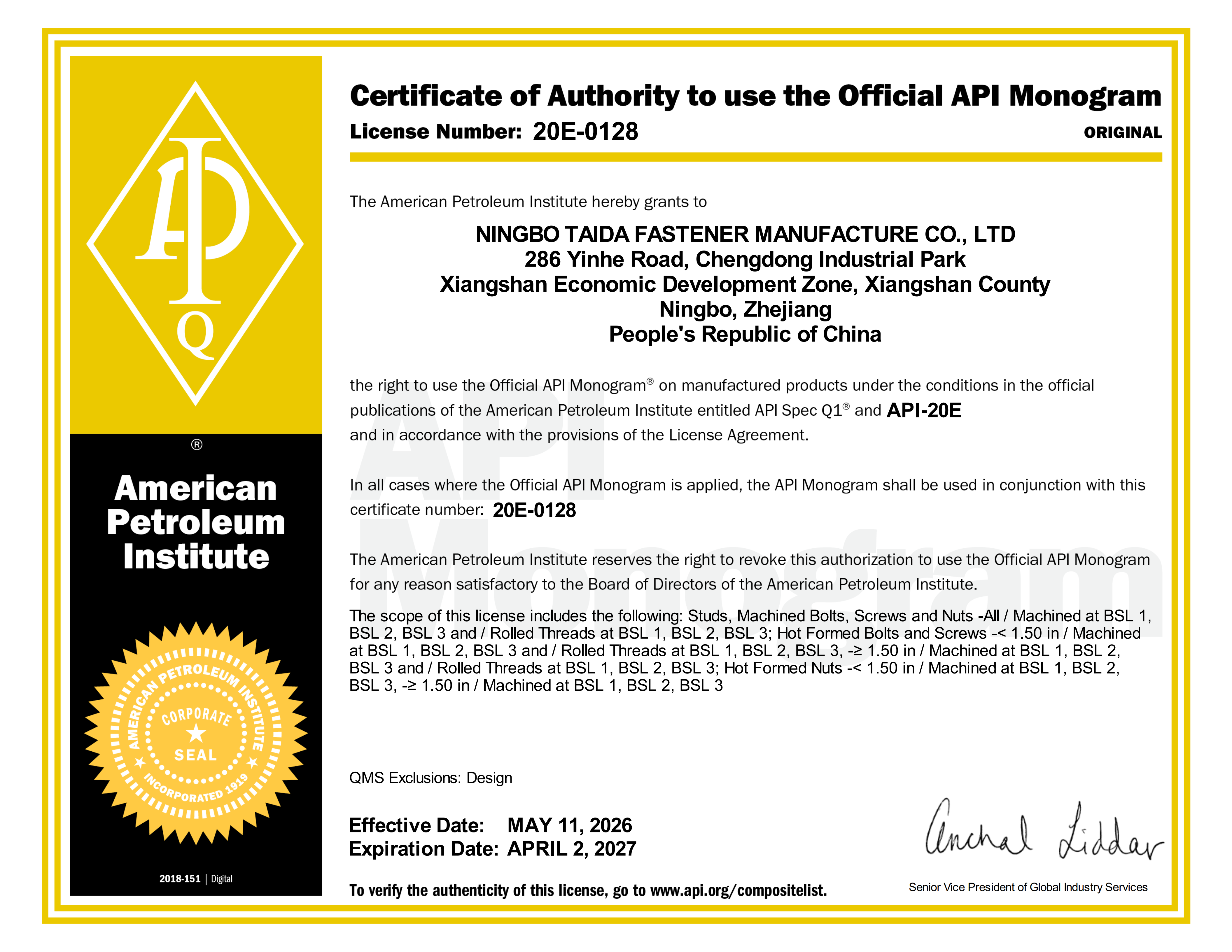 Certificate 20E-0128
