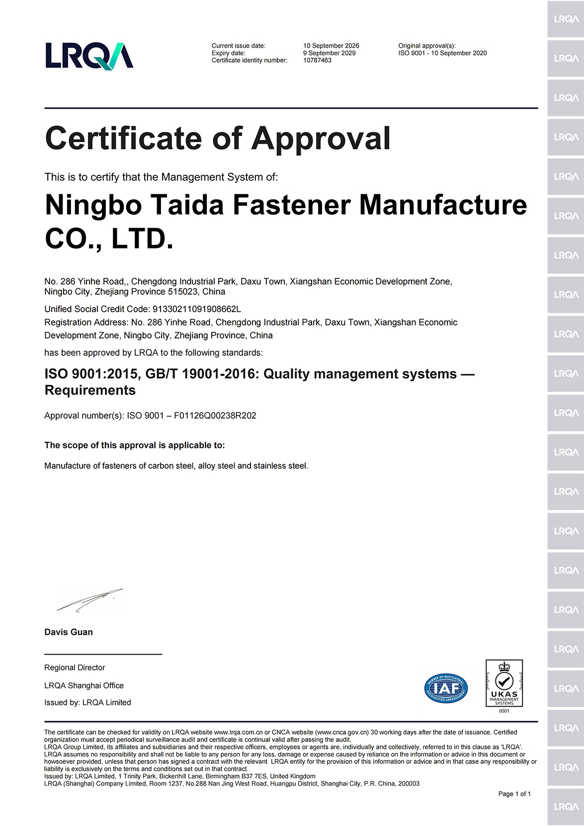 00026881-QMS-ENGUS-UKAS_00